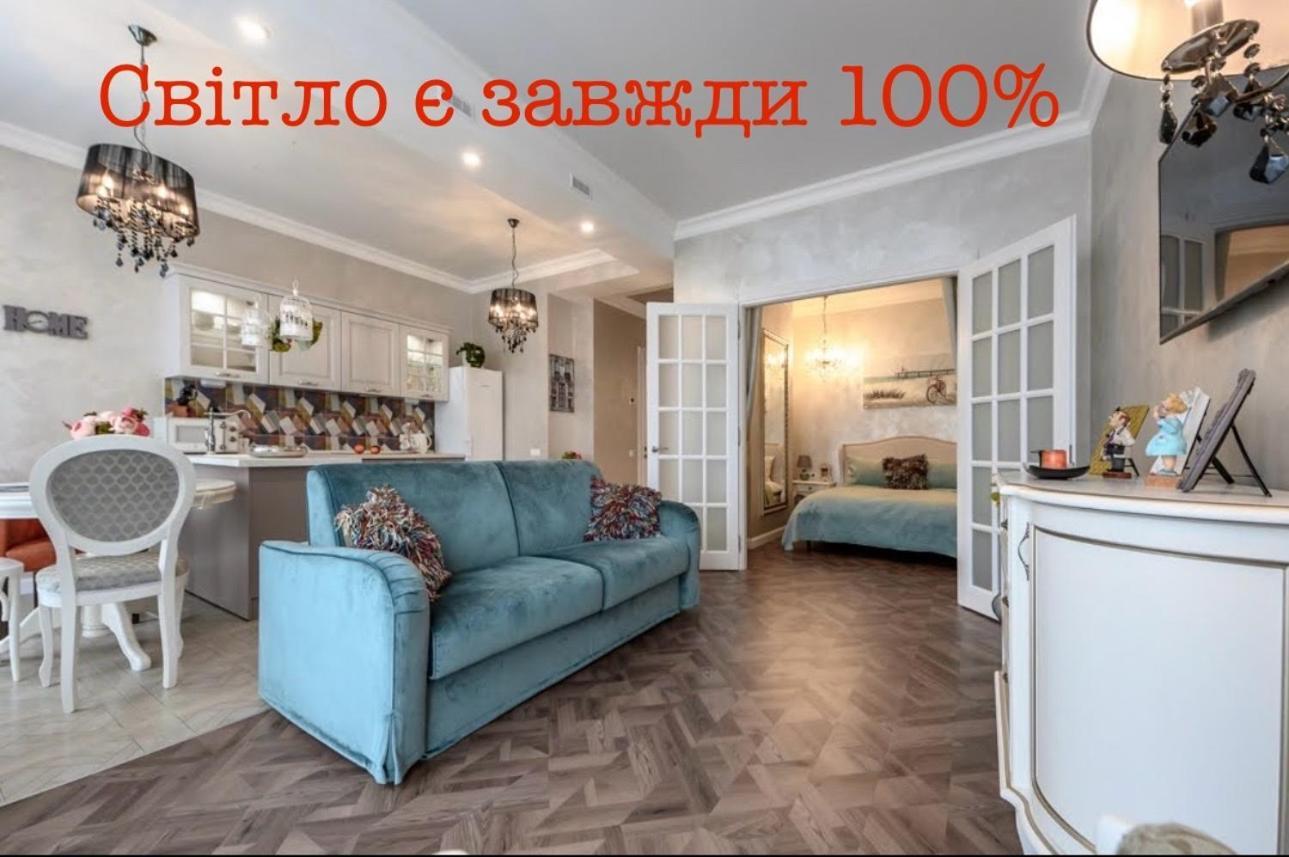 Apartament Arnautsky Odessa Zewnętrze zdjęcie